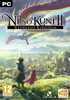 Ni No Kuni II: REVENANT KINGDOM (PC)