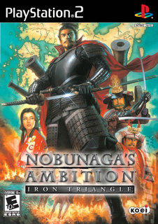 Nobunaga's Ambition: Iron Triangle (PS2)