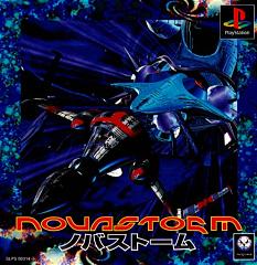 Novastorm - PlayStation Cover & Box Art