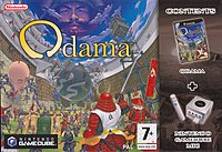 Odama - GameCube Cover & Box Art