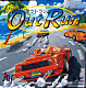 Out Run (NEC PC Engine)