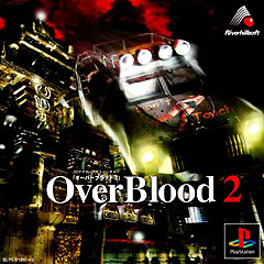 Overblood 2 (PlayStation)