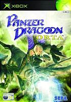 Panzer Dragoon Orta - Xbox Cover & Box Art