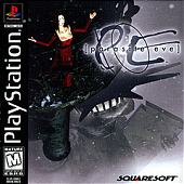 Parasite Eve - PlayStation Cover & Box Art