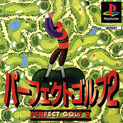 Perfect Golf 2 - PlayStation Cover & Box Art