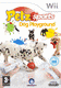 Petz Sports: Dog Playground (Wii)