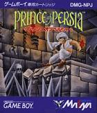 Prince of Persia - Game Boy Cover & Box Art