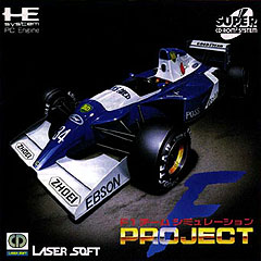 Project F1 - NEC PC Engine Cover & Box Art