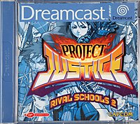 Project Justice - Dreamcast Cover & Box Art