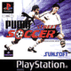 Puma Street Soccer (PlayStation)
