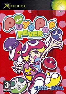 Puyo Puyo Fever - Xbox Cover & Box Art