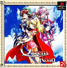 Queens Road - PlayStation Cover & Box Art