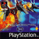Raystorm (PlayStation)