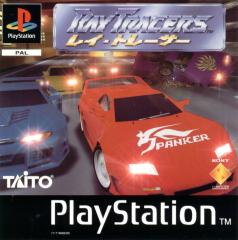 Ray Tracers - PlayStation Cover & Box Art