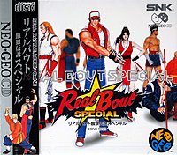 Real Bout Fatal Fury: Special - Neo Geo Cover & Box Art