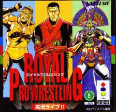 Royal Pro Wrestling - 3DO Cover & Box Art