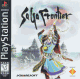 SaGa Frontier (PlayStation)
