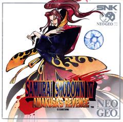 Samurai Shodown 4: Amakusa's Revenge - Neo Geo Cover & Box Art