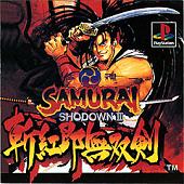 Samurai Shodown 3: Blades of Blood - PlayStation Cover & Box Art