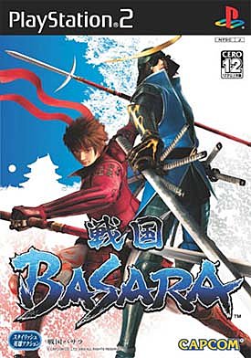 Sengoku Basara - PS2 Cover & Box Art