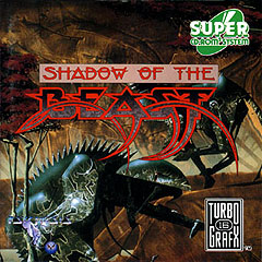 Shadow of the Beast - NEC PC Engine Cover & Box Art