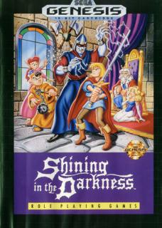 Shining In The Darkness - Sega Megadrive Cover & Box Art