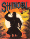Shinobi (Sega Megadrive)
