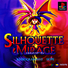 Silhouette Mirage - PlayStation Cover & Box Art