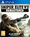 Sniper Elite V2: Remastered (PS4)