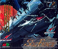 Sol-Deace - Sega MegaCD Cover & Box Art