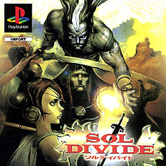 Sol Divide - PlayStation Cover & Box Art