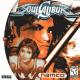 SoulCalibur (Dreamcast)
