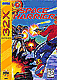 Space Harrier (Sega 32-X)