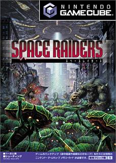 Space Raiders (GameCube)