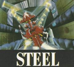 Steel - C64 Cover & Box Art