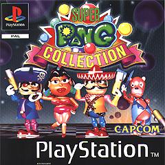 Super Pang Collection 3 in 1 (PlayStation)