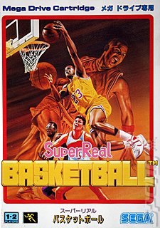 Super Real Basketball (Sega Megadrive)