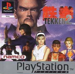 Tekken 2 and Soul Blade Twin Pack (PlayStation)