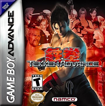 Tekken Advance - GBA Cover & Box Art