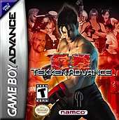 Tekken Advance - GBA Cover & Box Art