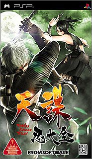 tenchu time of the assassins psp