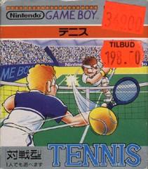 Tennis - Game Boy Cover & Box Art