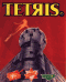 Tetris (C64)