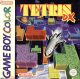 Tetris Deluxe (Game Boy Color)