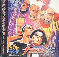 The King of Fighters '94 - Neo Geo Cover & Box Art