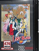 Last Blade: The Way of the Blade - Neo Geo Cover & Box Art