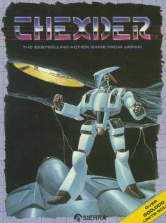 Thexder - Amiga Cover & Box Art
