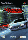 Tokyo Xtreme Racer: Zero (PS2)