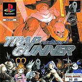 Trap Gunner: Countdown To Oblvion - PlayStation Cover & Box Art