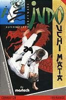 Uchi-Mata - C64 Cover & Box Art